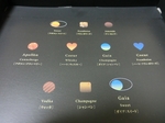 20130214_4.jpg